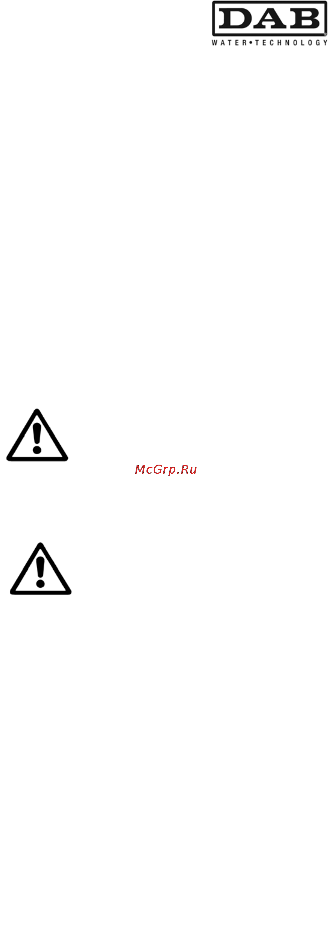 DAB ACTIVE JC 132 M [62/204] Drukopbouwfunctie