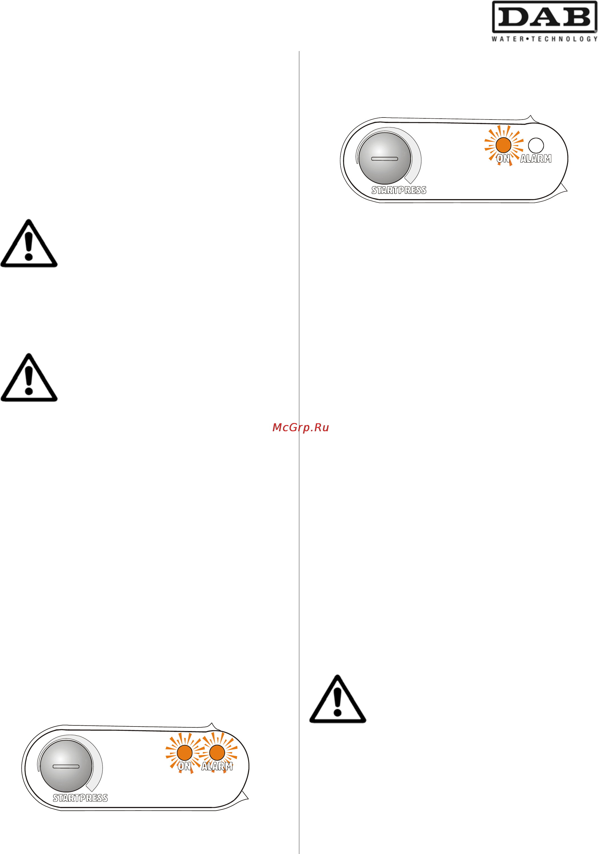 DAB ACTIVE EI 30/50 M [97/204] Λειτουργια ροοστατη πιεσησ λειτουργια rw