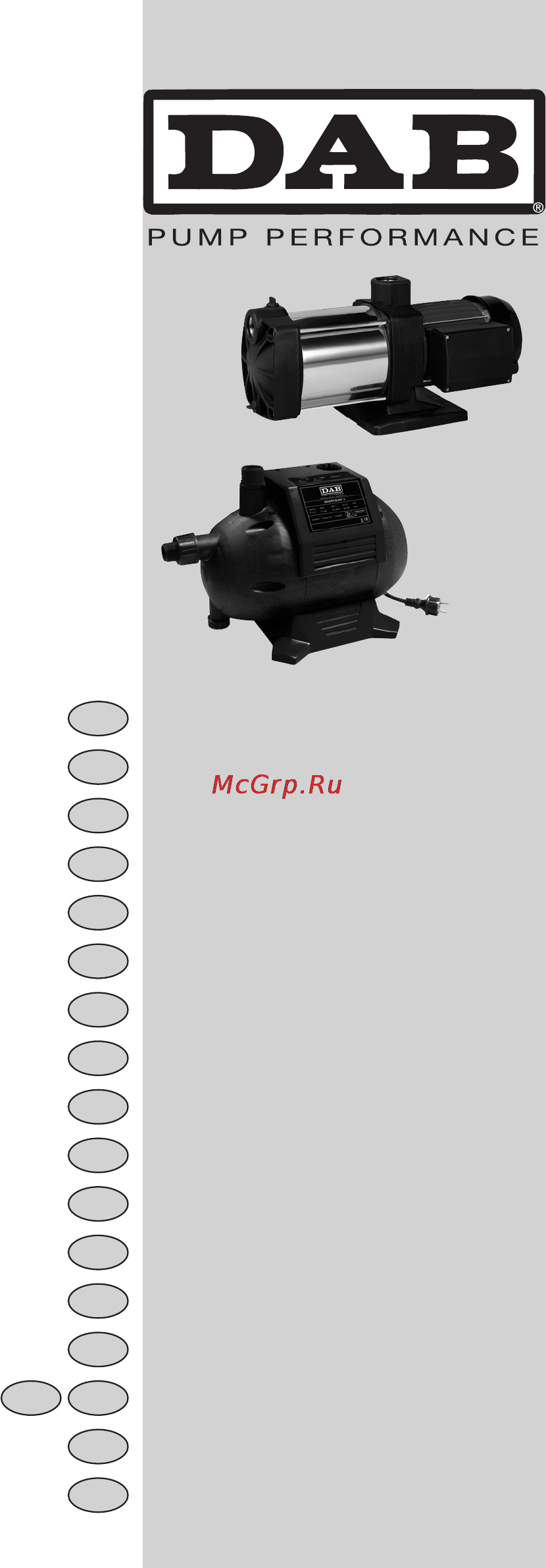 DAB BOOSTER SILENT 4 M Инструкция по эксплуатации онлайн