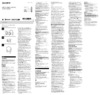 Sony MDRZX770BNBM Инструкция по эксплуатации