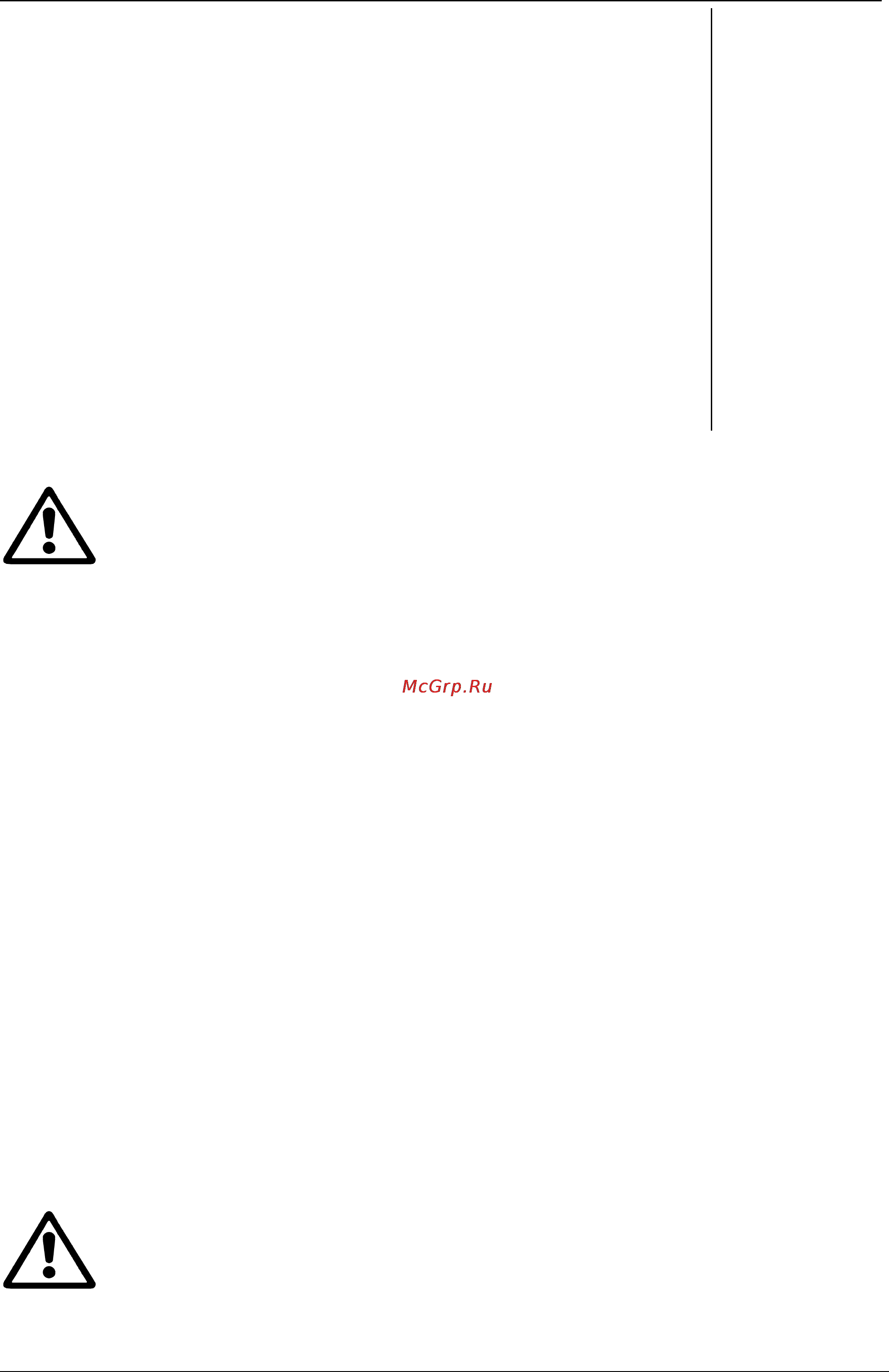 DAB DP 82 T [79/112] Generalitati