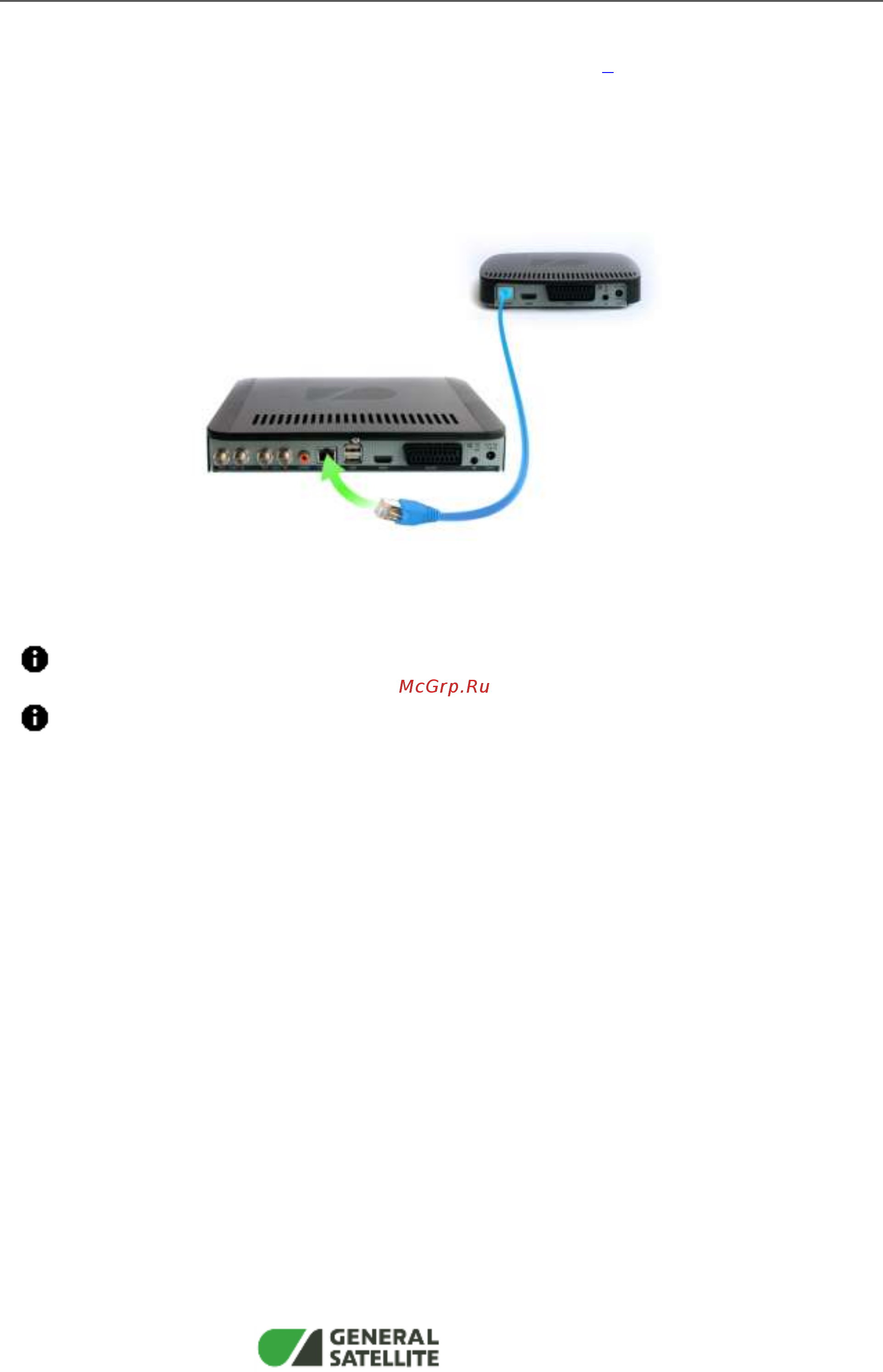 General Satellite E501 [5/16] Прямое кабельное соединение