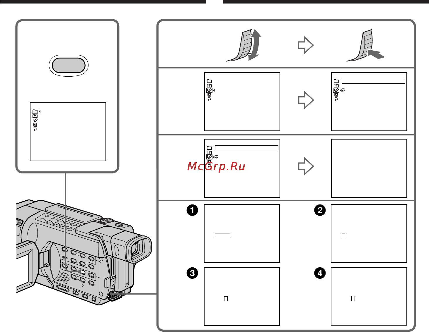 Sony DCR-TRV355 E [102/364] Cоздaниe cобcтвeнныx титpов