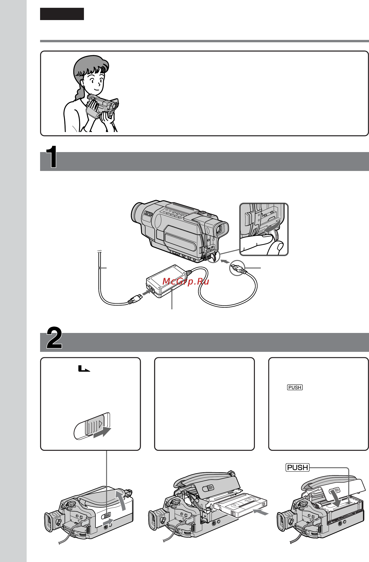 Sony DCR-TRV147 E [18/364] Snabbstartguide