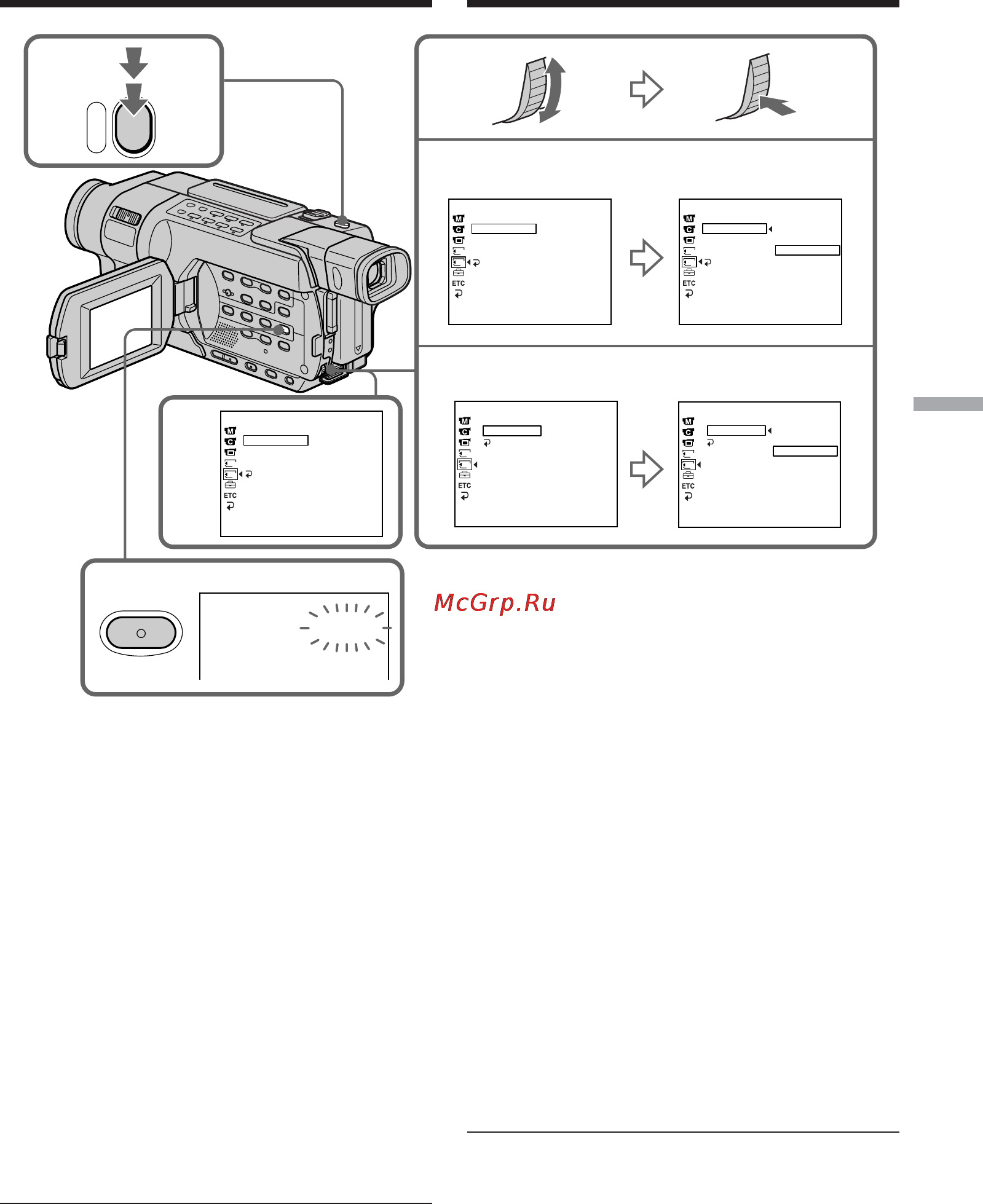 Sony DCR-TRV147 E [193/364] Зaпиcь фотогpaфий c интepвaлом intervallfotografering