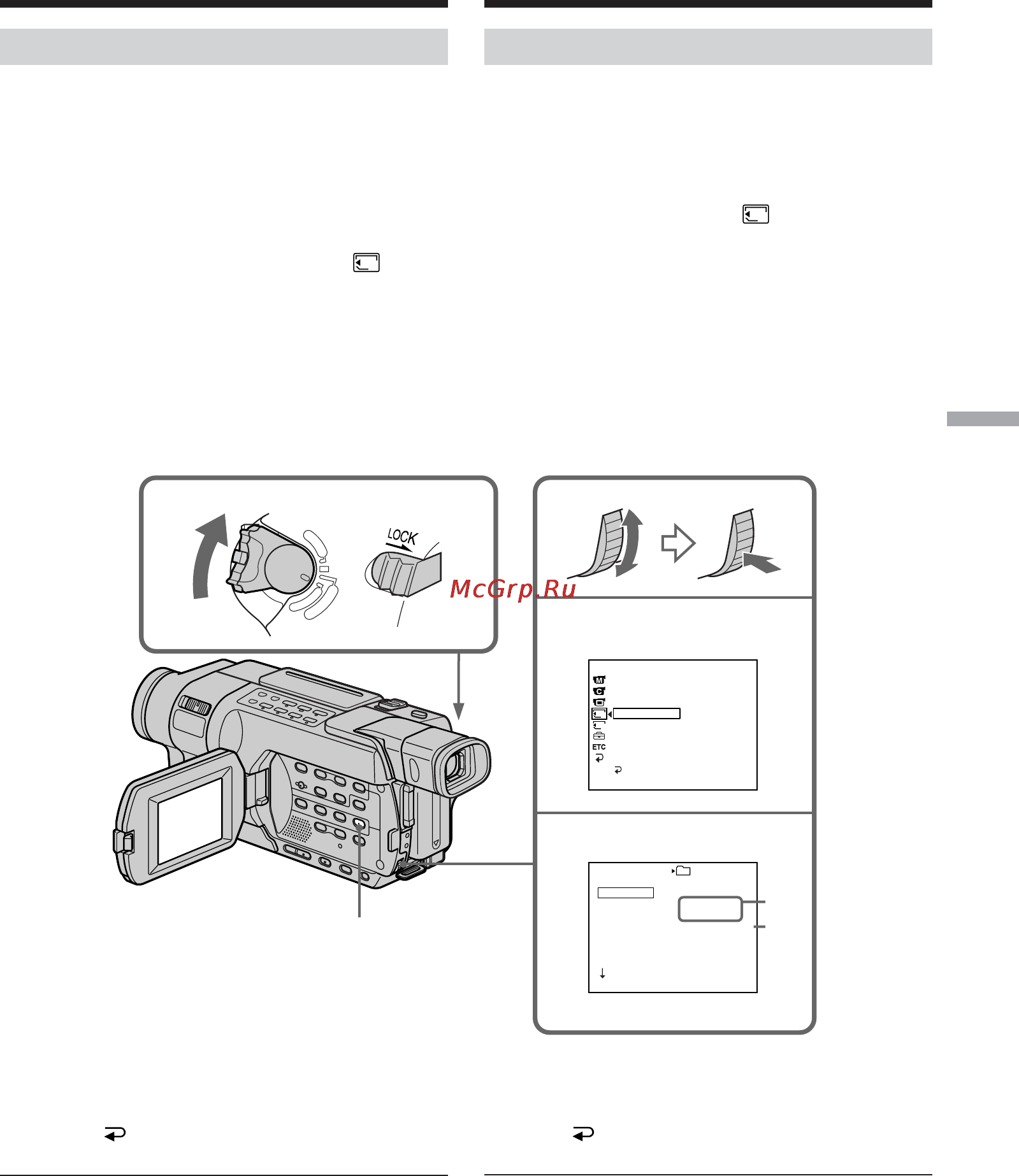 Sony DCR-TRV147 E [201/364] Bыбоp пaпки для зaпиcи