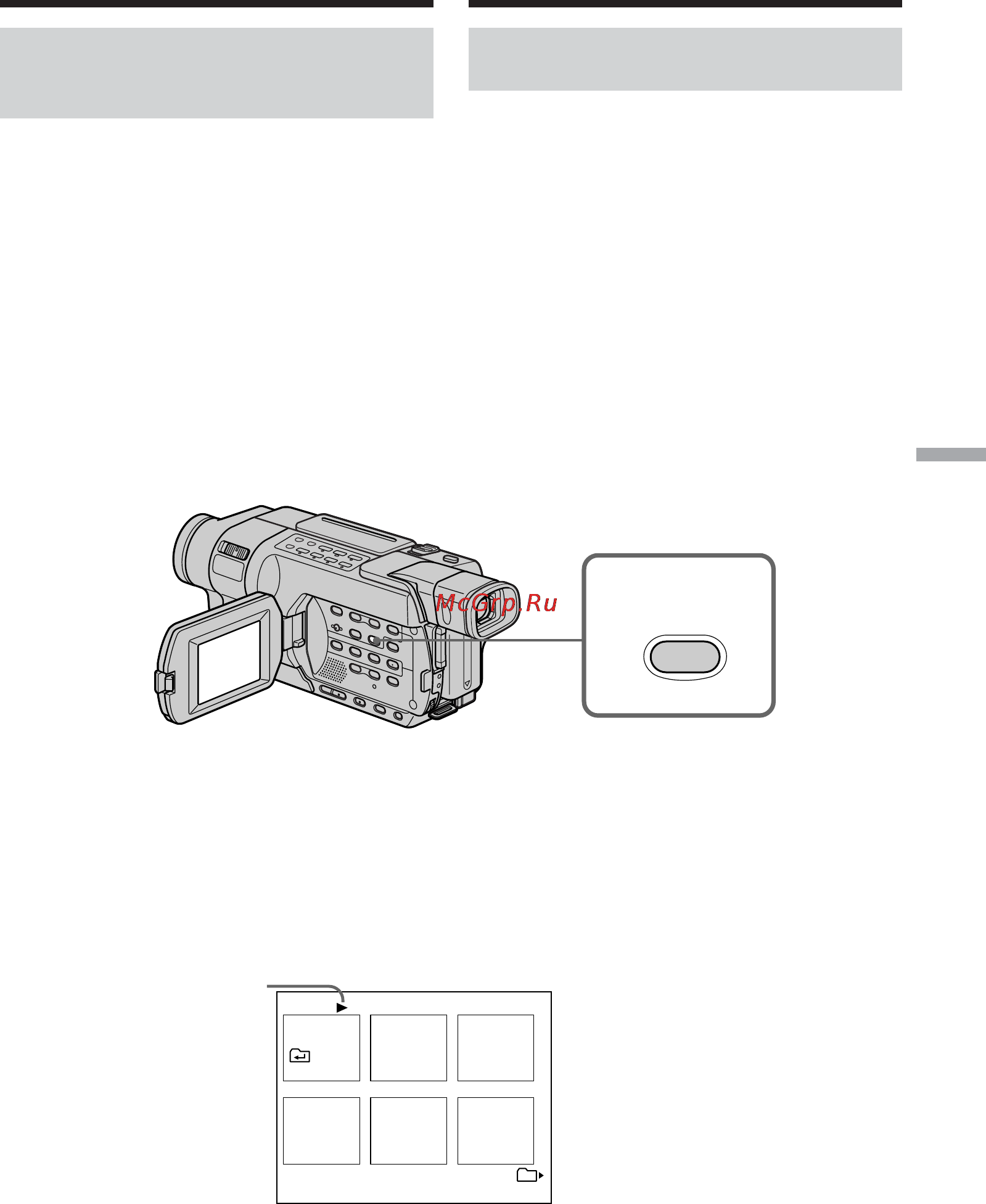 Sony DCR-TRV147 E [205/364] Oдновpeмeнноe воcпpоизвeдeниe шecти зaпиcaнныx изобpaжeний индeкcный экpaн