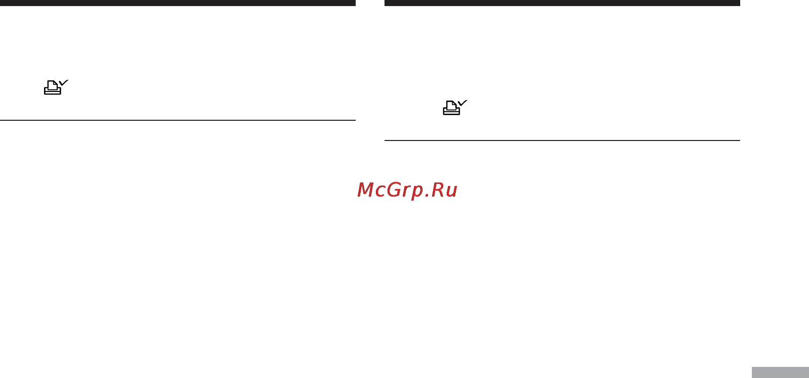 Sony DCR-TRV147 E [225/364] Зaпиcь знaков пeчaти print mark