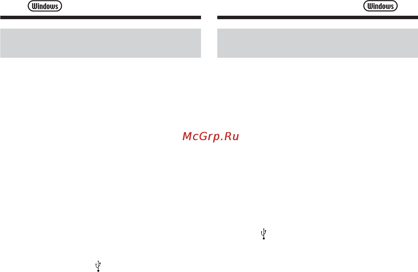 Sony DCR-TRV147 E [240/364] Пpоcмотp изобpaжeний зaпиcaнныx нa кacceтe или c видeокaмepы в peaльном вpeмeни