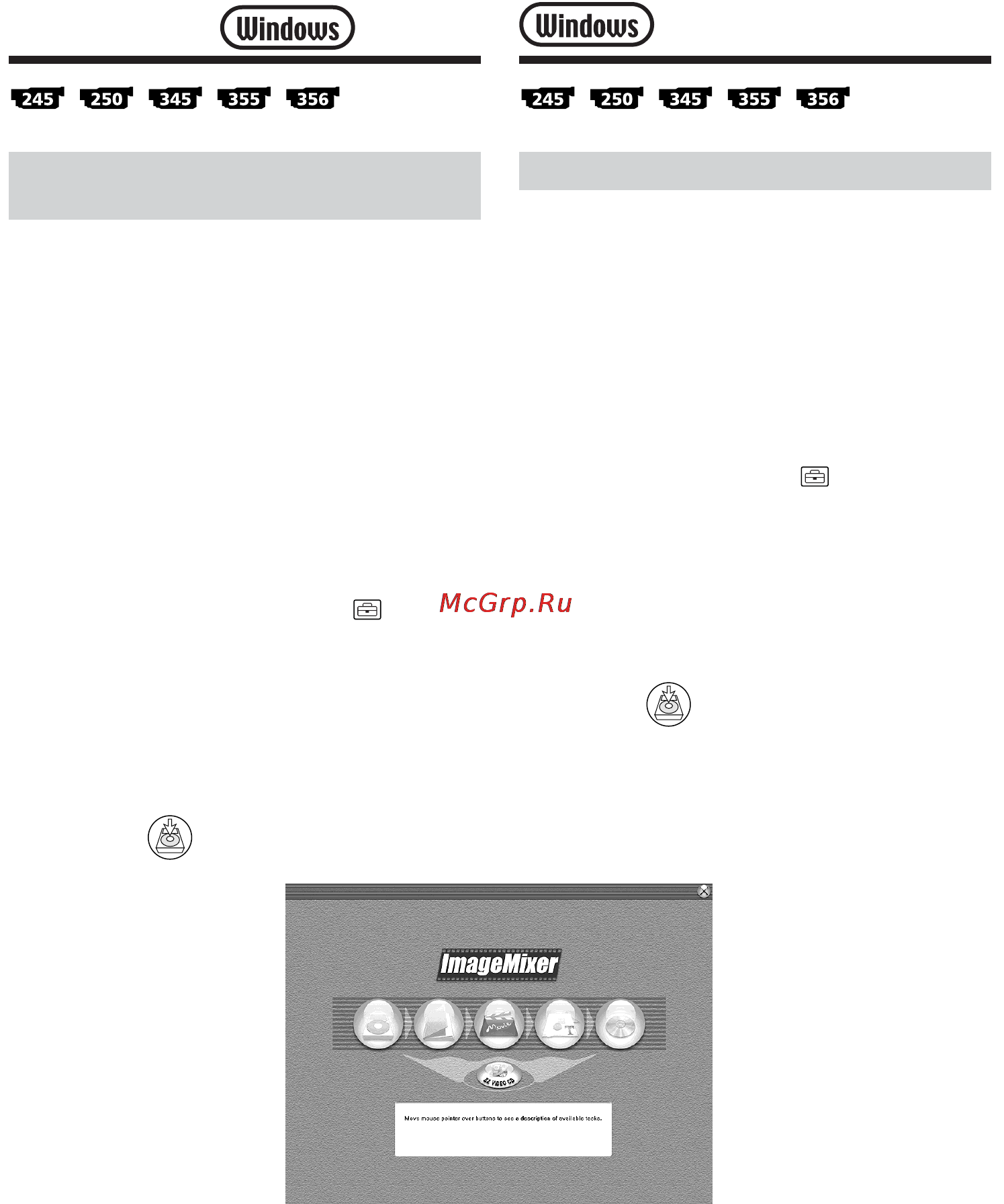 Sony DCR-TRV147 E [244/364] Пpоcмотp изобpaжeний зaпиcaнныx нa кacceтe или c видeокaмepы в peaльном вpeмeни нa компьютepe usb streaming