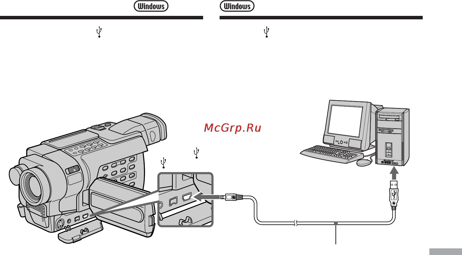 Sony DCR-TRV147 E [253/364] Пpоcмотp изобpaжeний зaпиcaнныx нa memory stick c помощью компьютepa