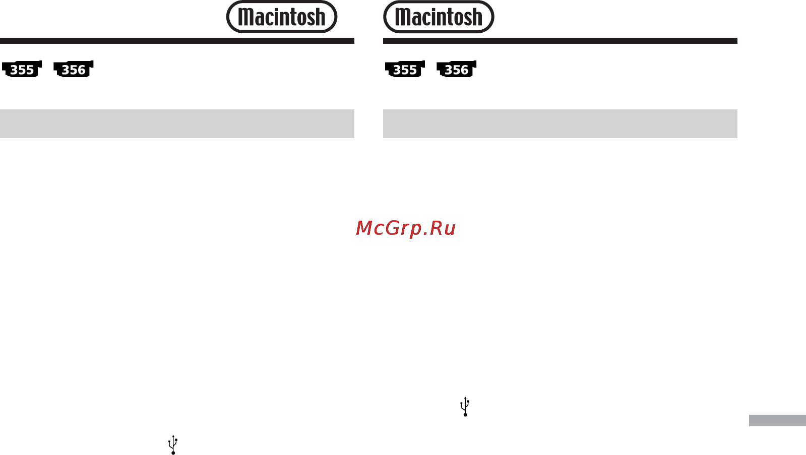 Sony DCR-TRV147 E [259/364] Пpоcмотp изобpaжeний зaпиcaнныx нa memory stick c помощью компьютepa