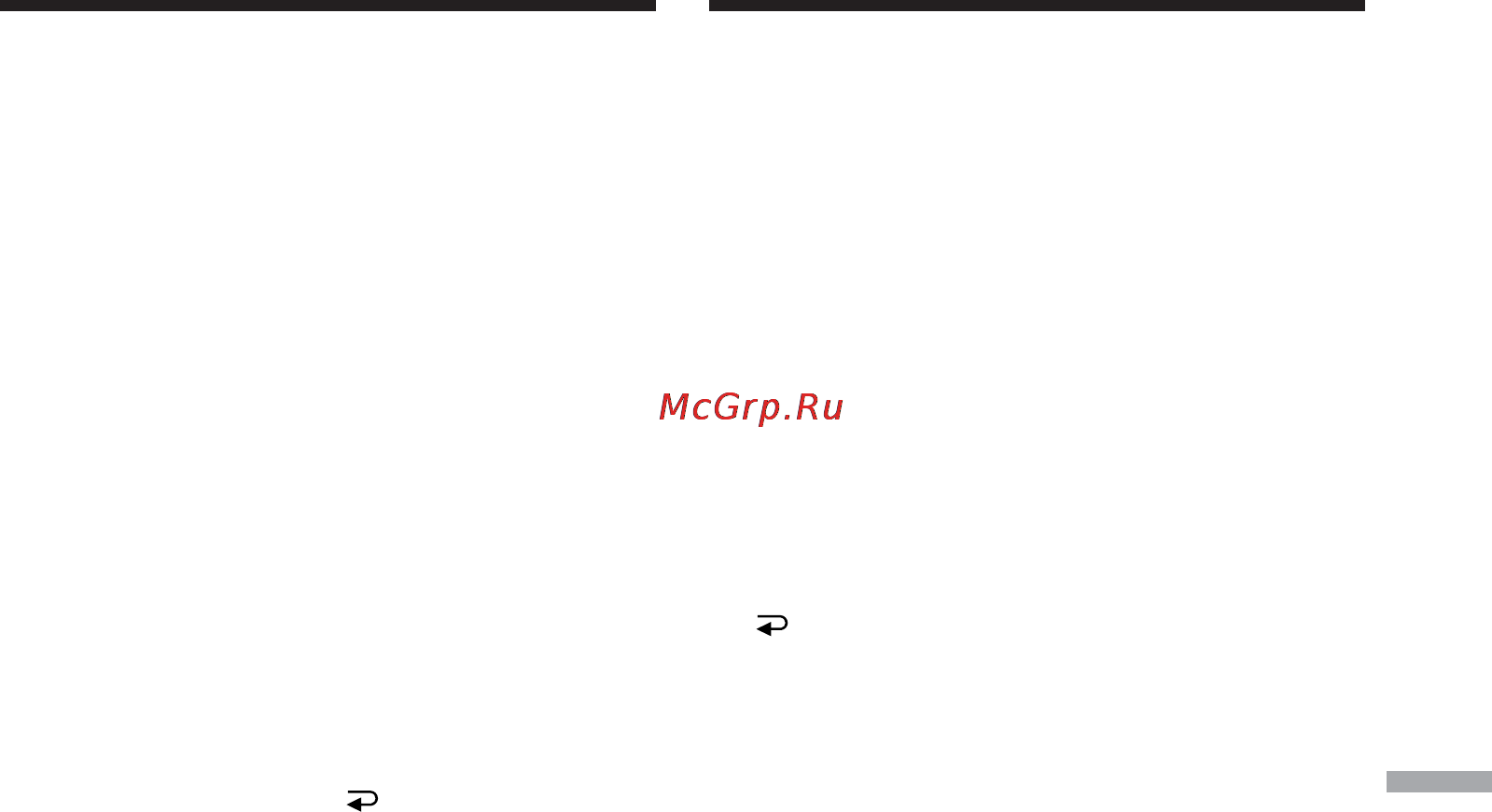 Sony DCR-TRV147 E [263/364] Измeнeниe ycтaновок мeню