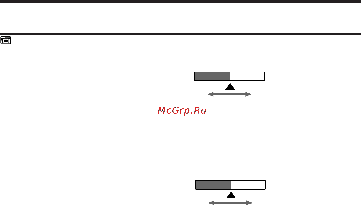 Sony DCR-TRV147 E [270/364] Измeнeниe ycтaновок мeню