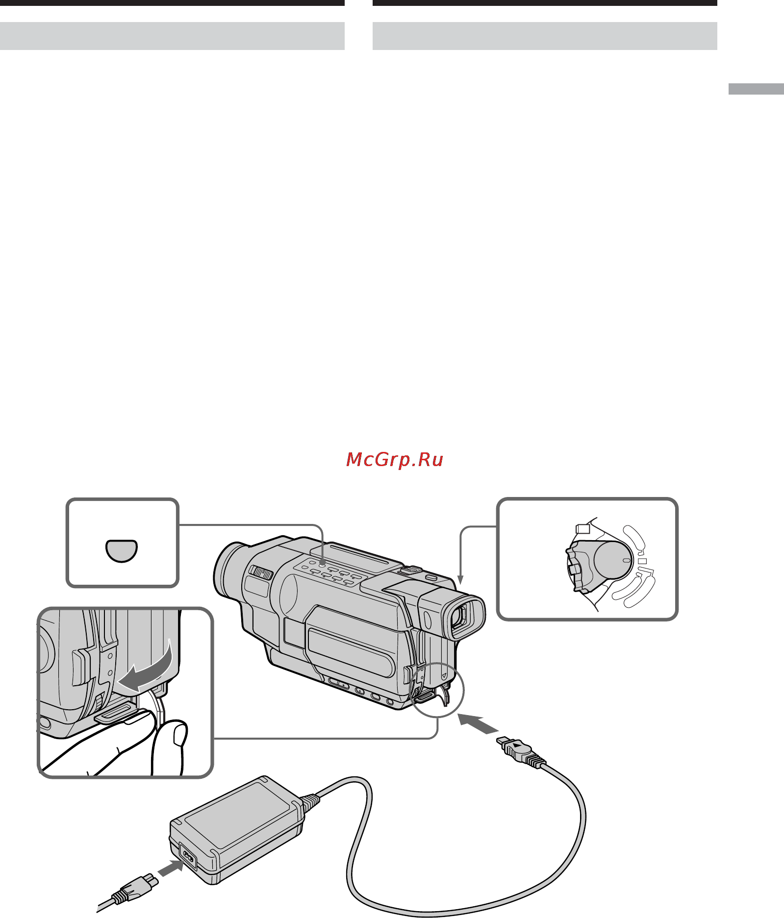 Sony DCR-TRV147 E [29/364] Зapядкa бaтapeйного блокa