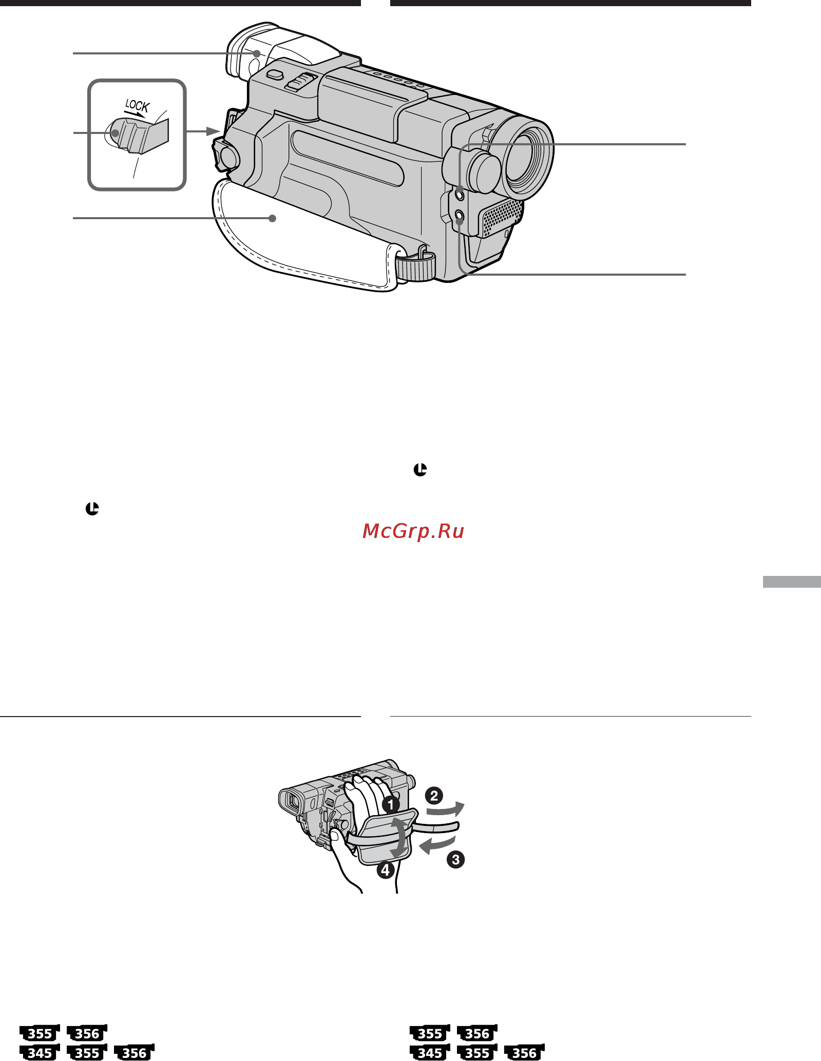 Sony DCR-TRV147 E [353/364] Delar och kontroller oбознaчeниe дeтaлeй и оpгaнов yпpaвлeния