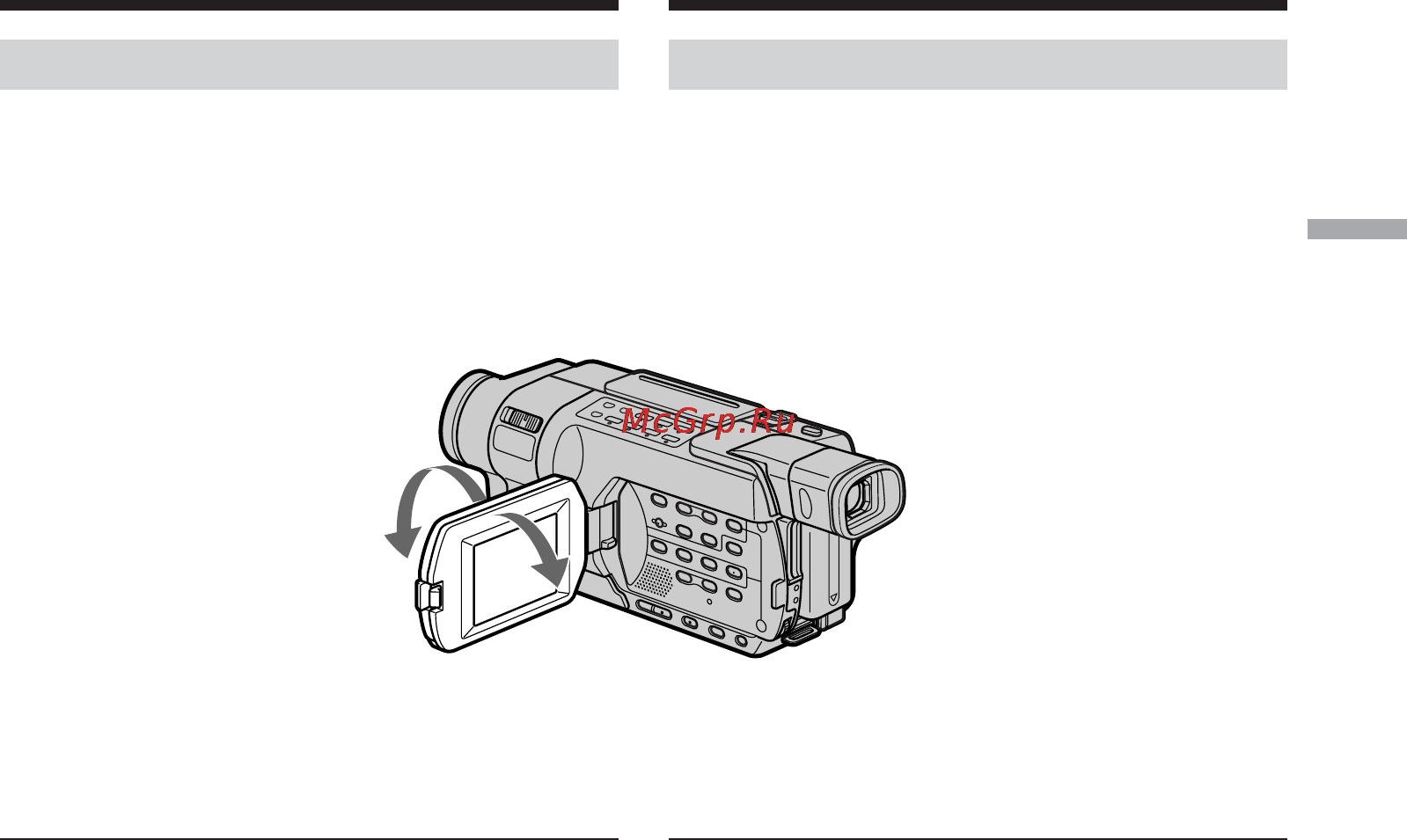 Sony DCR-TRV147 E [45/364] Peгyлиpовкa экpaнa жкд