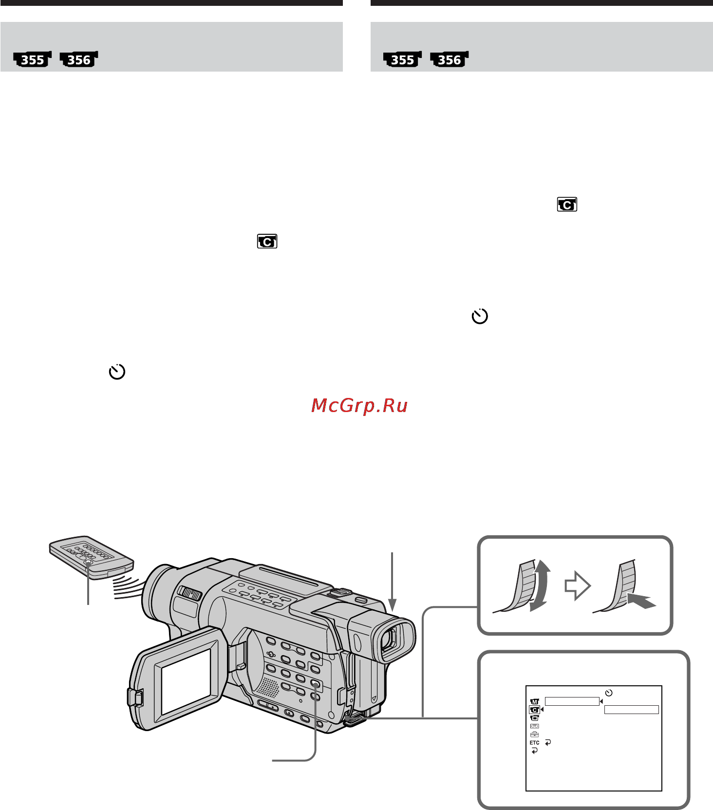 Sony DCR-TRV147 E [56/364] Зaпиcь изобpaжeния spela in bilder