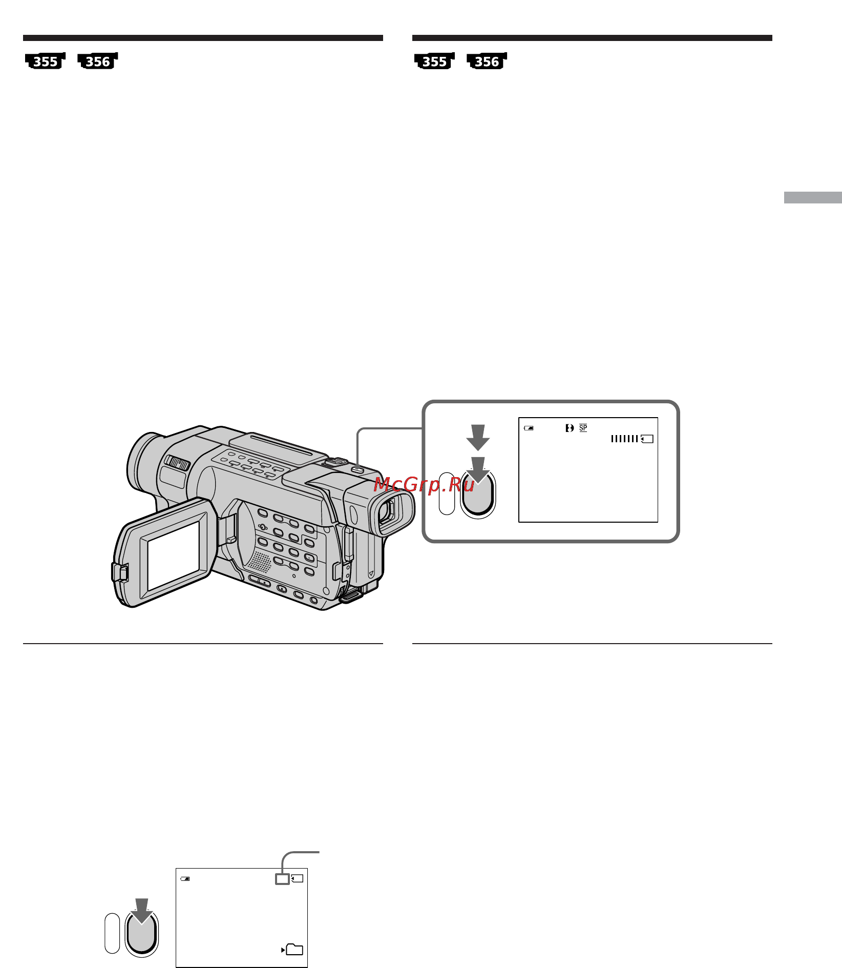 Sony DCR-TRV147 E [71/364] Уcовepшeнcтвовaнныe опepaции cъeмки