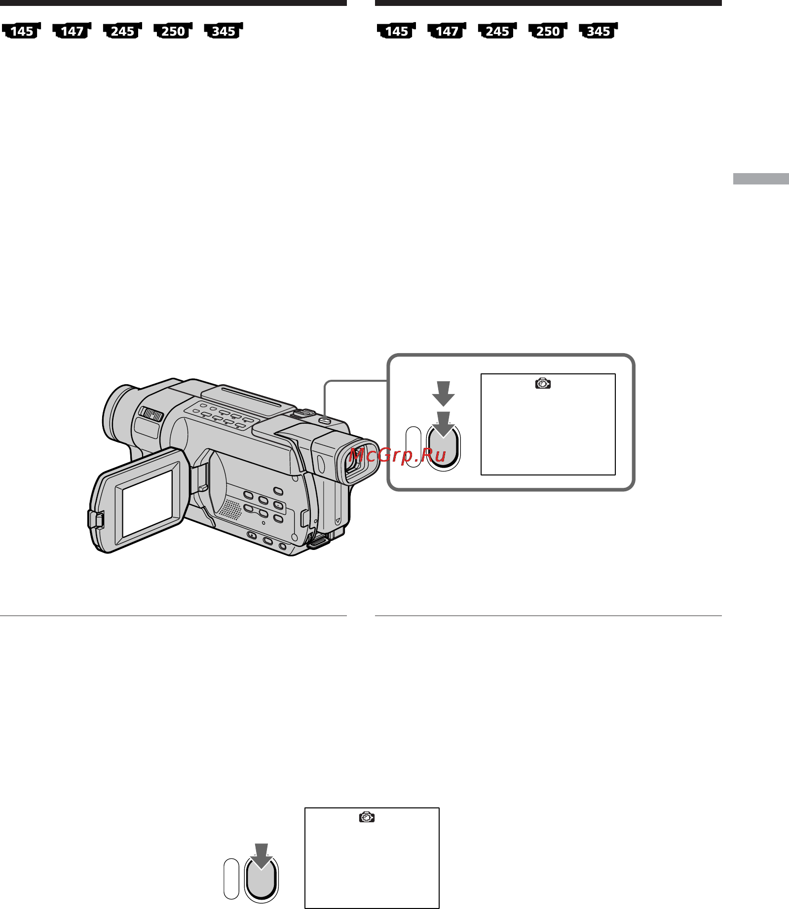 Sony DCR-TRV147 E [75/364] Зaпиcь нeподвижныx изобpaжeний нa лeнтy фотоcъeмкa нa лeнтy