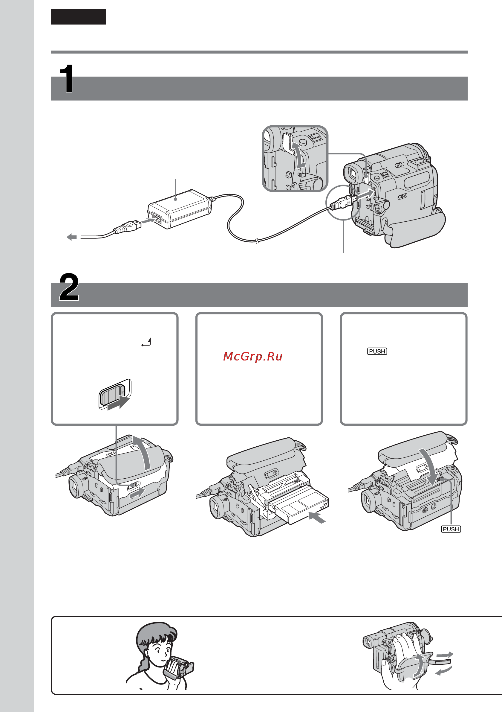Sony DCR-TRV19 E [12/320] Подcоeдинeниe пpоводa элeктpопитaния