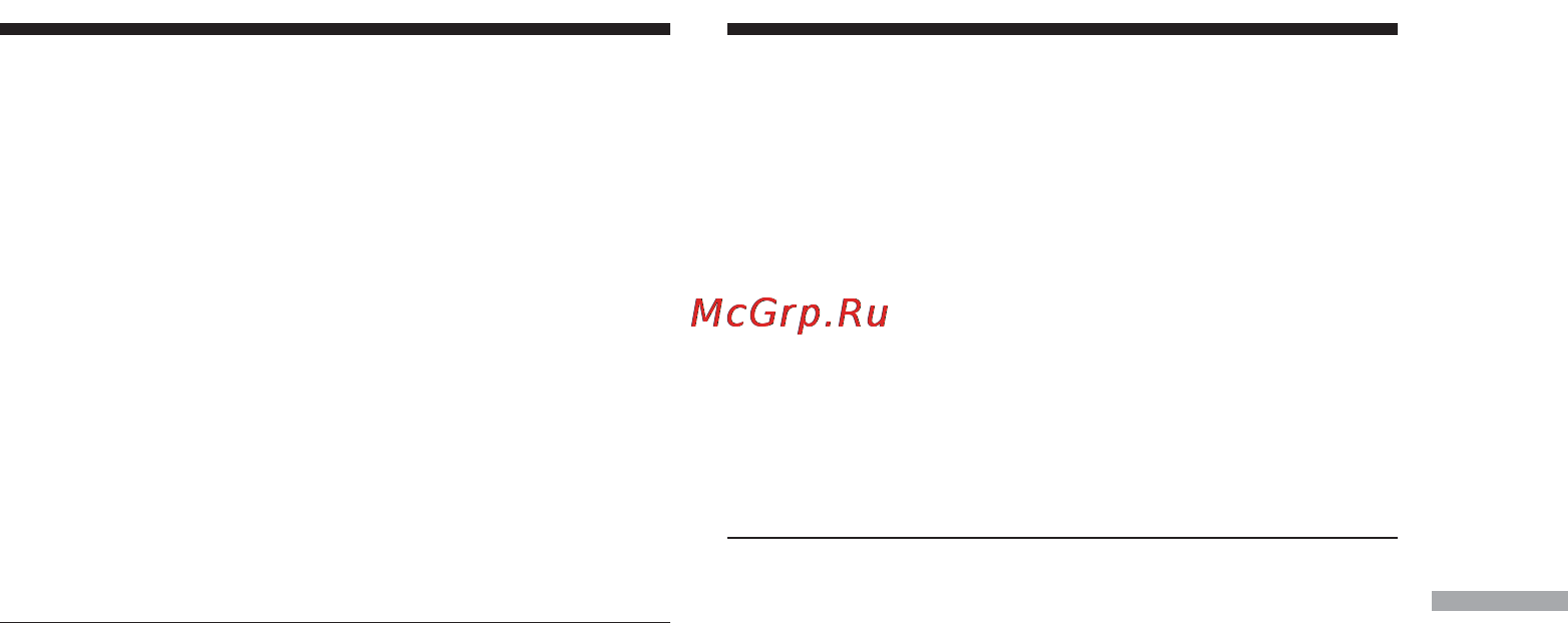 Sony DCR-TRV22 E [139/320] Mapкиpовкa кacceты c кacceтной пaмятью