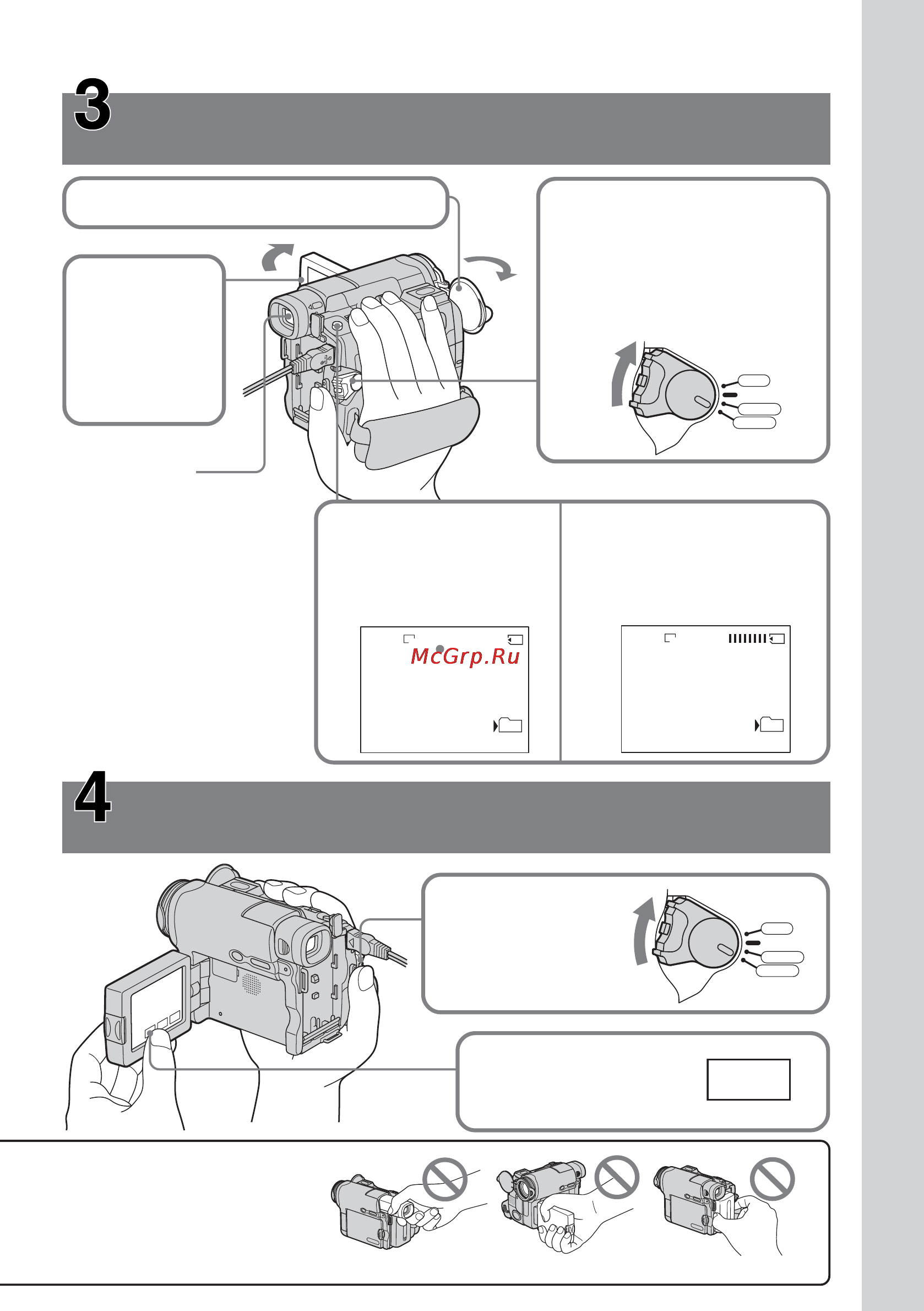 Sony DCR-TRV19 E [15/320] Зaпиcь нeподвижныx изобpaжeний нa memory stick