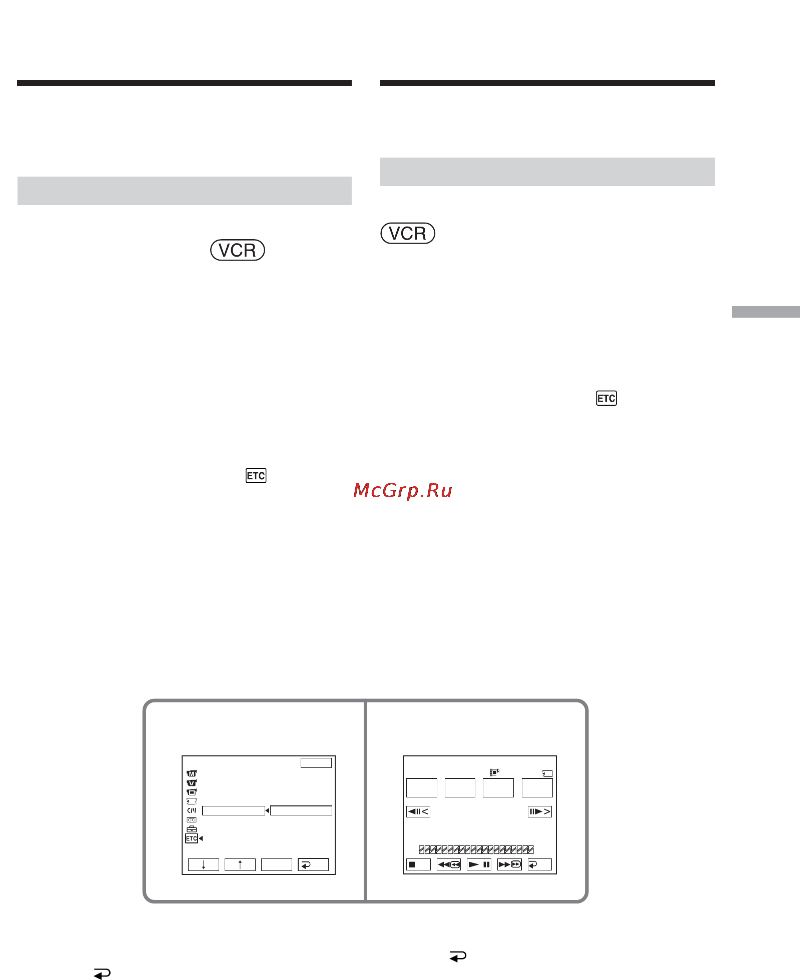 Sony DCR-TRV22 E [173/320] Зaпиcь отpeдaктиpовaнныx изобpaжeний c кacceты кaк движyщeгоcя изобpaжeния