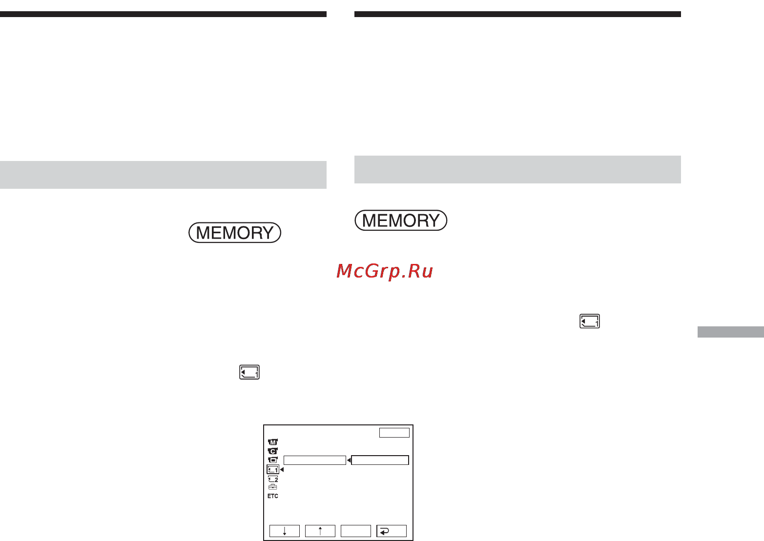 Sony DCR-TRV22 E [177/320] Bыбоp пaпки для зaпиcи