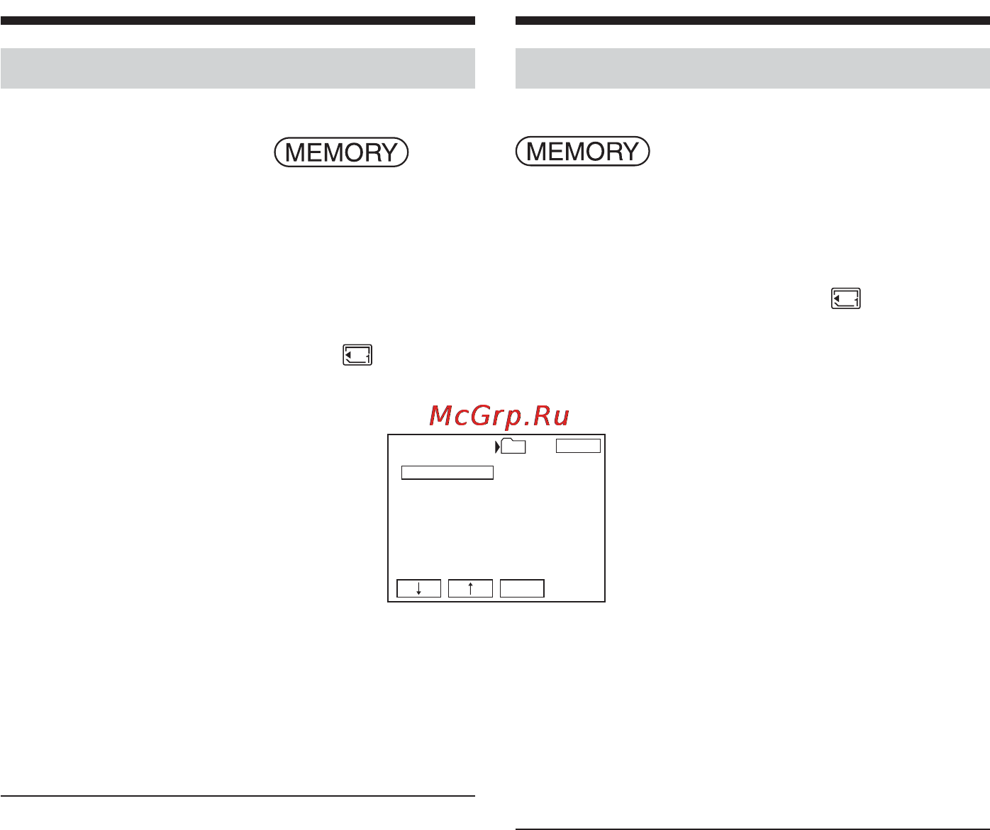 Sony DCR-TRV22 E [178/320] Byta inspelningsmapp