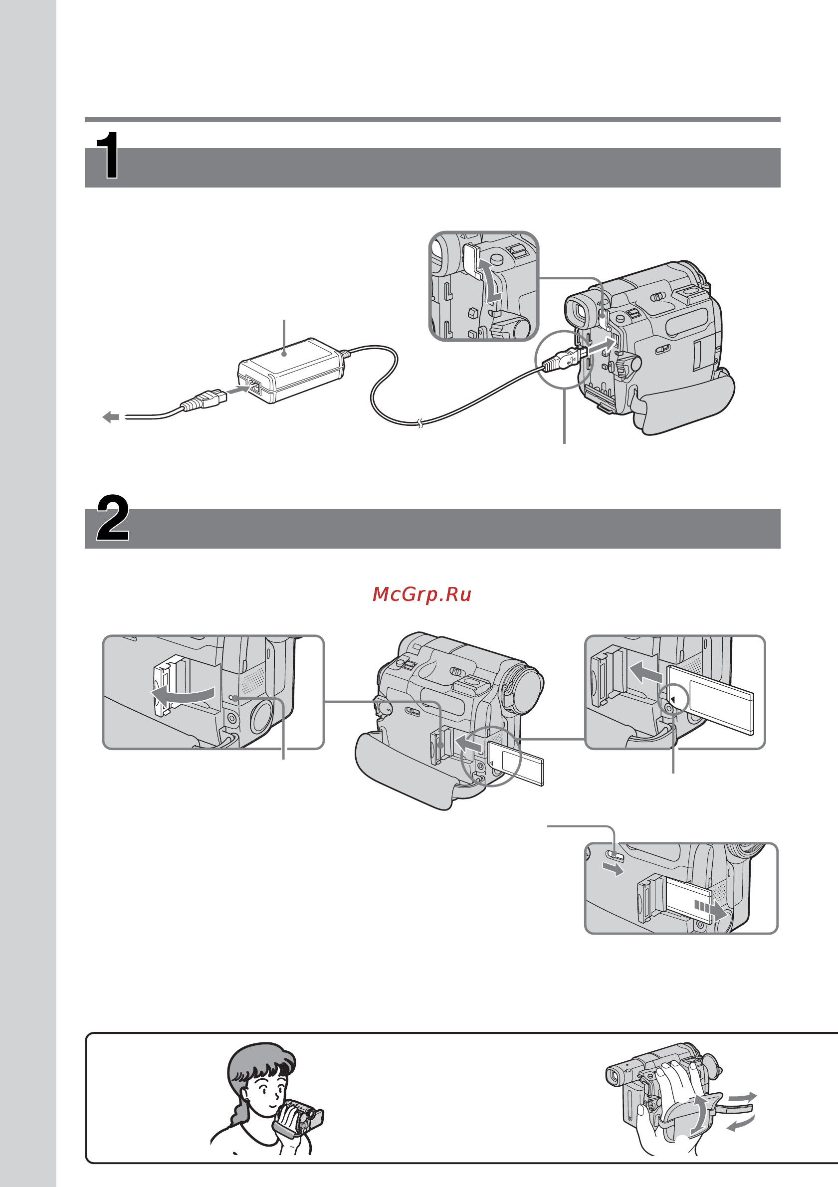 Sony DCR-TRV22 E [18/320] Snabbstartguide spela in pa memory stick endast dcr trv22e trv33e