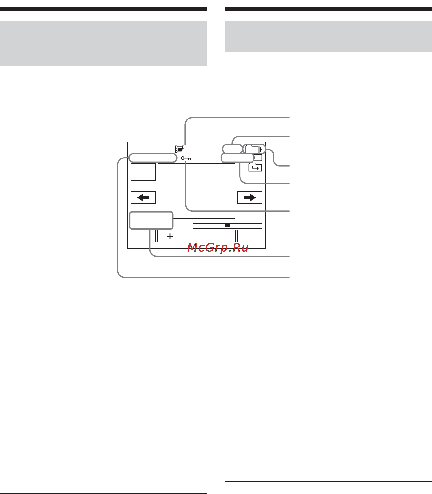 Sony DCR-TRV22 E [184/320] Skärmindikatorer under uppspelning av rörliga bilder