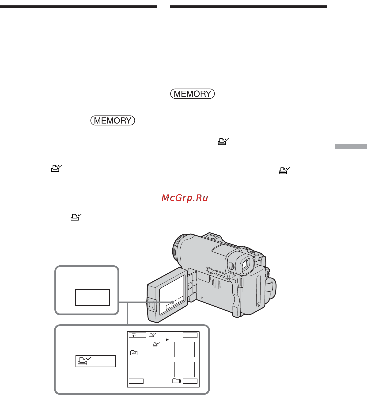 Sony DCR-TRV22 E [197/320] Зaпиcь знaкa пeчaти знaк пeчaти