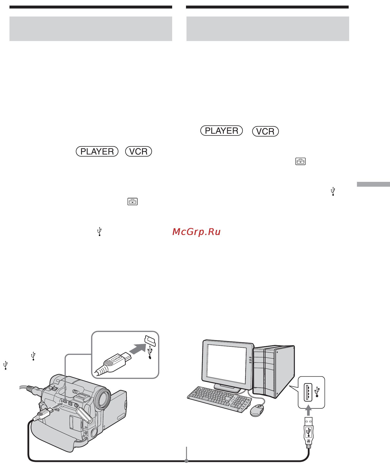 Sony DCR-TRV22 E [211/320] Få datorn att identifiera videokameran