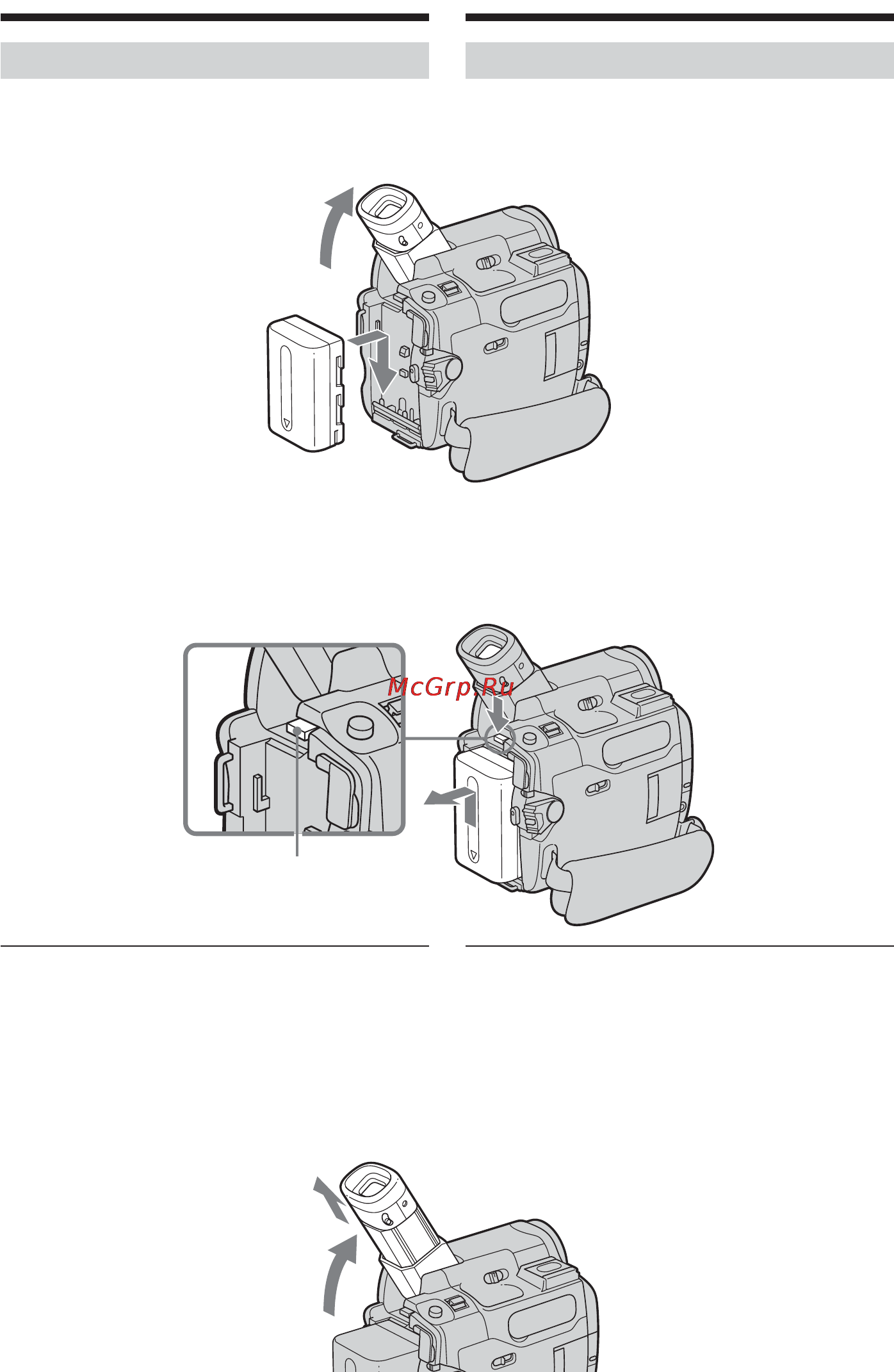 Sony DCR-TRV22 E [24/320] Пyнкт 1 подготовкa иcточникa питaния
