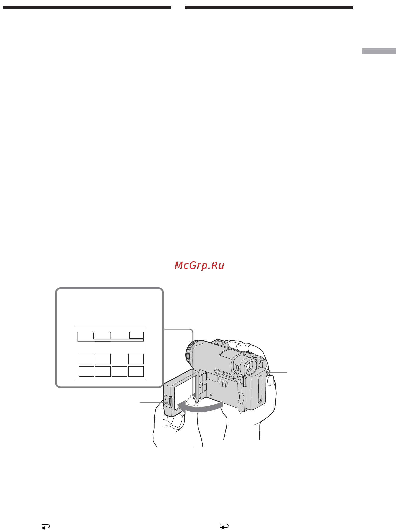 Sony DCR-TRV22 E [33/320] Пyнкт 3 иcпользовaниe ceнcоpной пaнeли