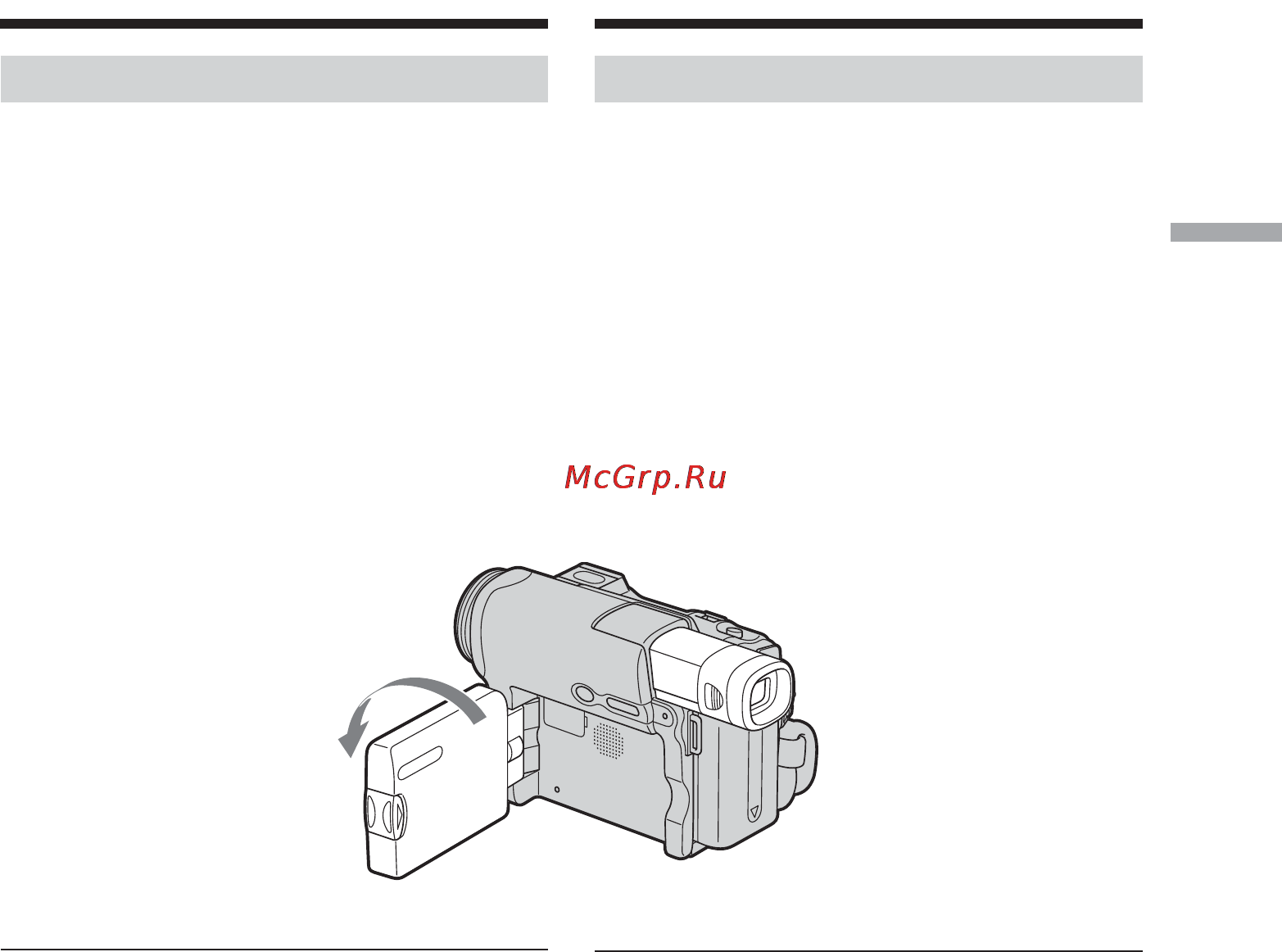 Sony DCR-TRV22 E [41/320] Cъeмкa в зepкaльном peжимe