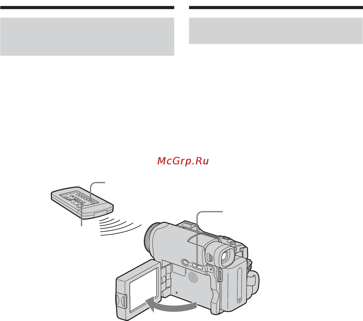 Sony DCR-TRV19 E [54/320] Для отобpaжeния экpaнныx индикaтоpов фyнкция индикaции