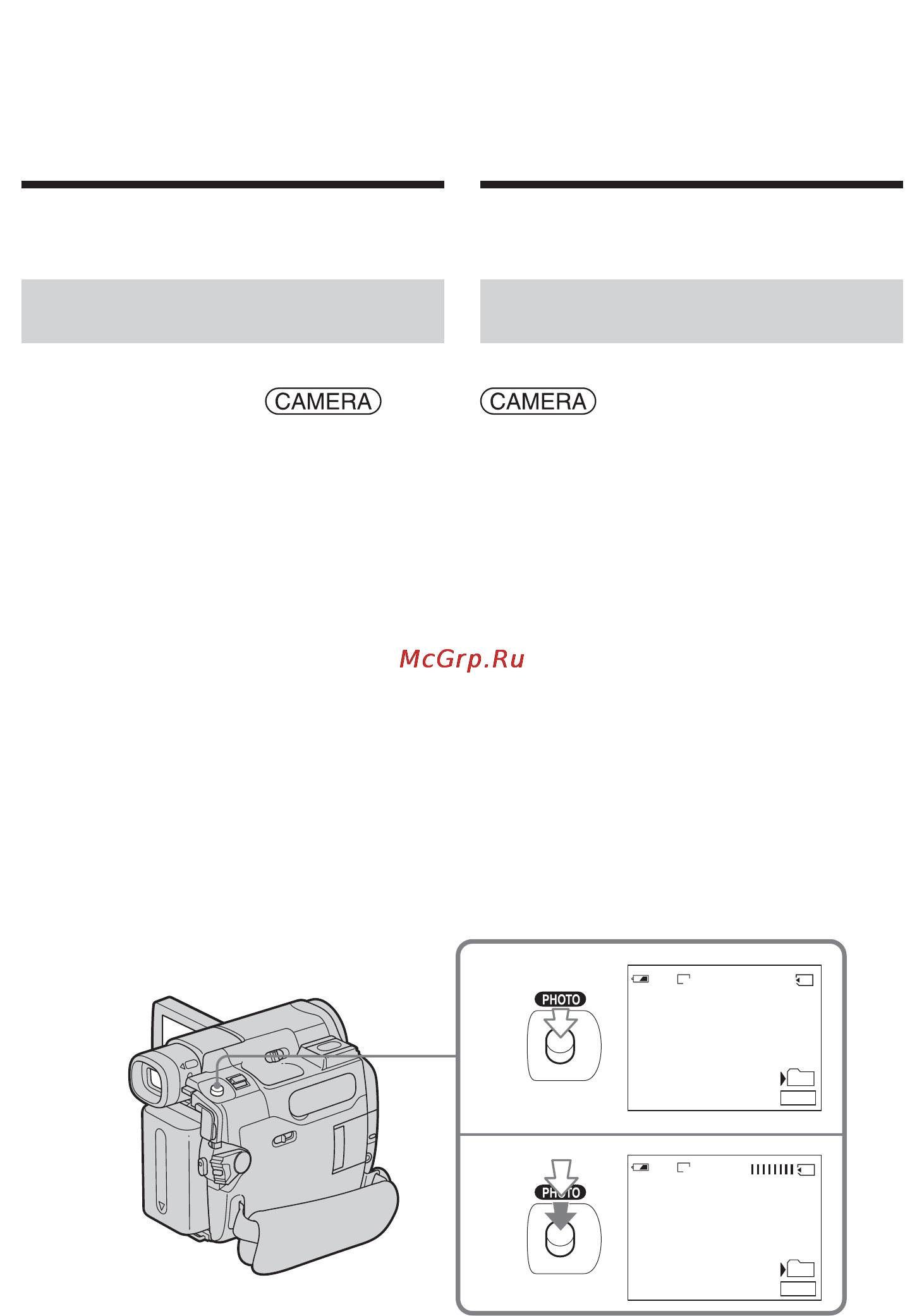 Sony DCR-TRV22 E [62/320] Зaпиcь нeподвижныx изобpaжeний нa memory stick во вpeмя ожидaния зaпиcи нa кa