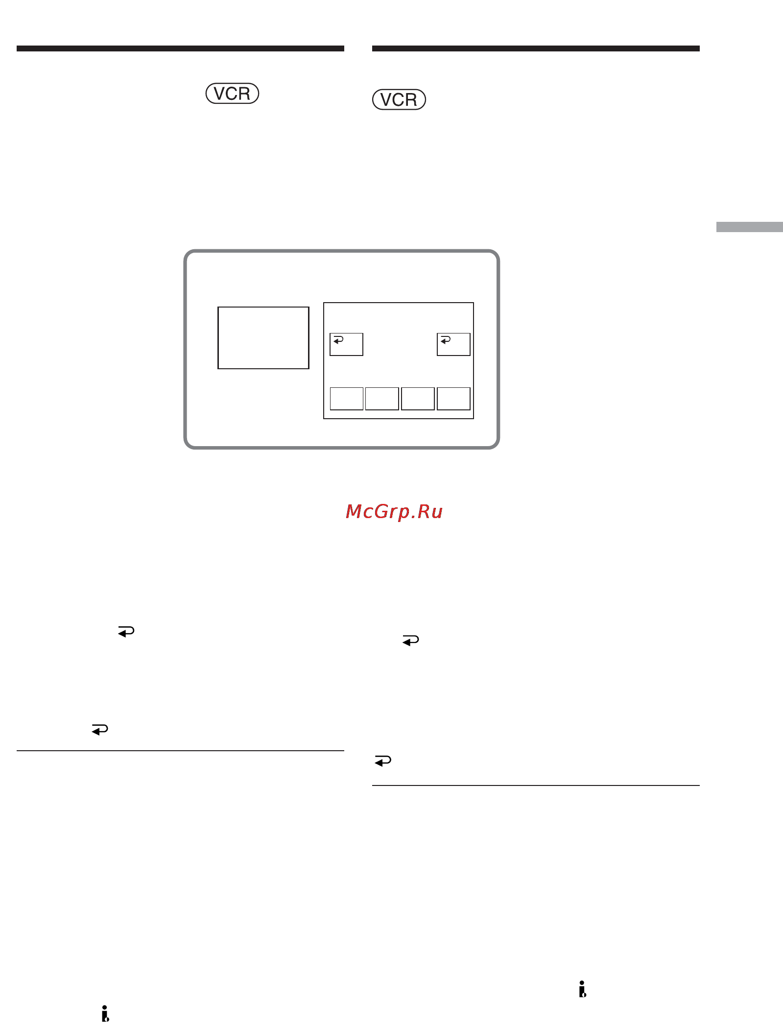 Sony DCR-TRV22 E [93/320] Spela upp ett band med digitala effekter endast dcr trv22e trv33e