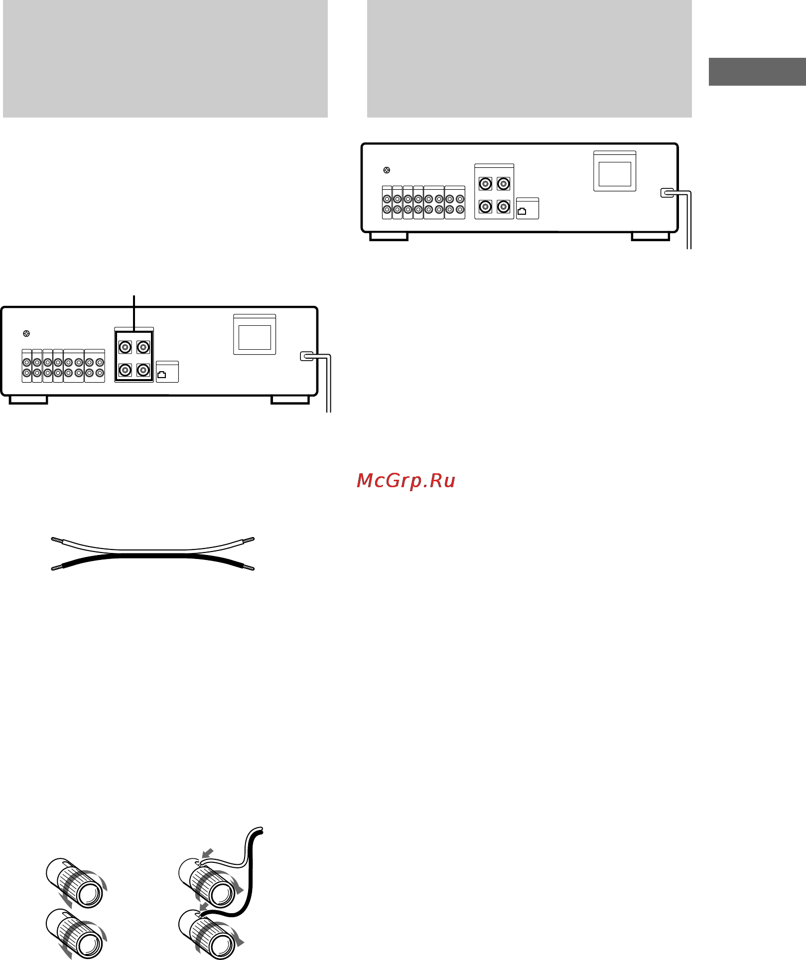 Sony TA-FE370/B [7/12] Èó íî âìëâ äíûòúë âòíóè ëëòúâï
