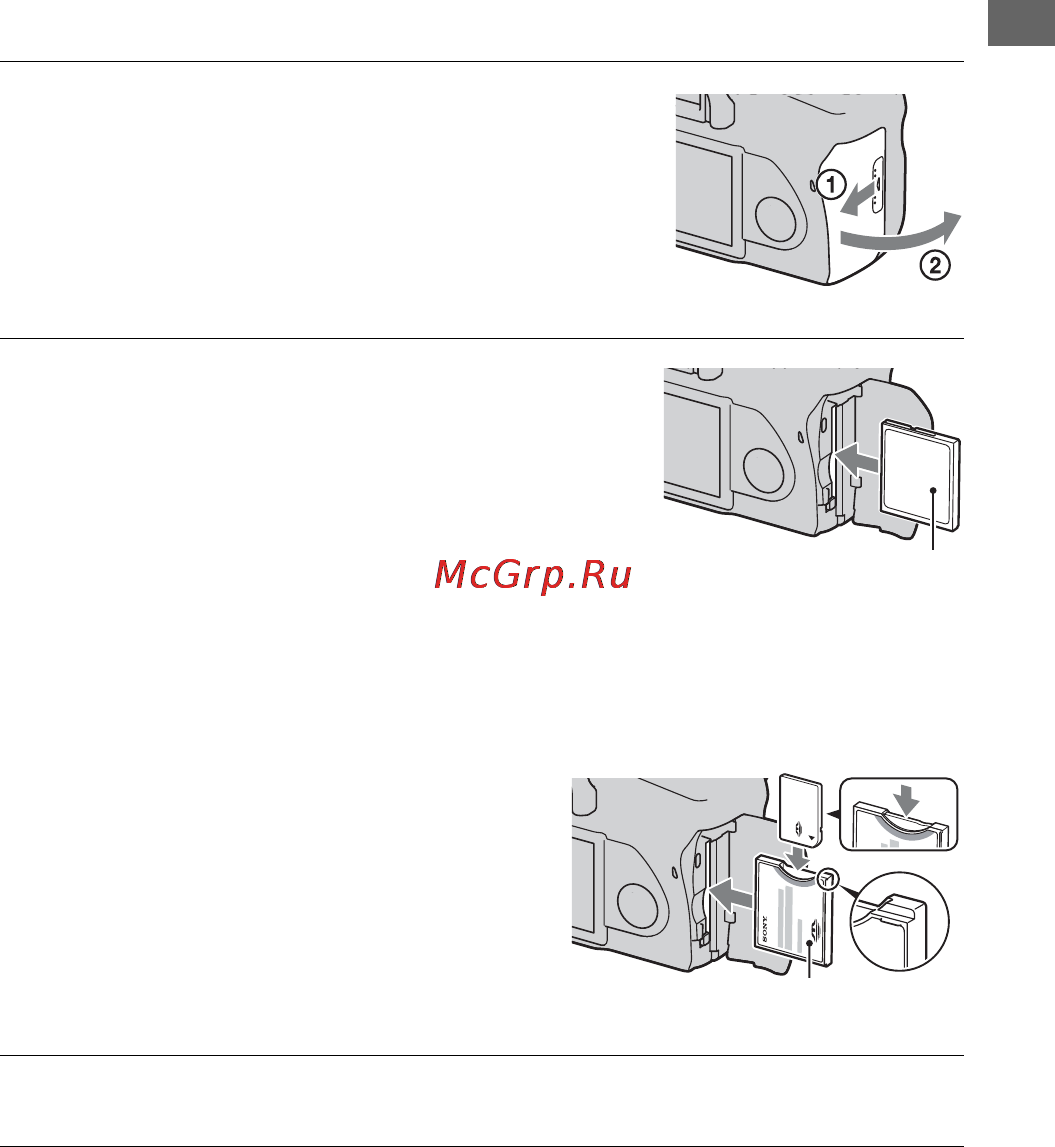 Sony DSLR-A200K Black + FP90 [19/267] Установка карты памяти