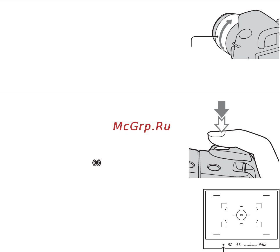 Sony DSLR-A200K Black + FP90 Инструкция по эксплуатации онлайн [50/267] 144164