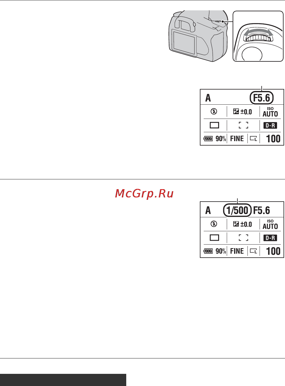 Sony DSLR-A200K Black + FP90 [64/267] Выберите значение диафрагмы число f при помощи диска управления