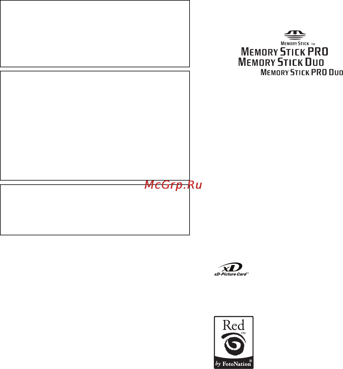 Sony DPP-FP70 White [3/84] Peкомeндaции по cоздaнию peзepвныx копий