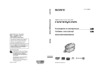 Sony DCR-DVD910 E Инструкция по эксплуатации