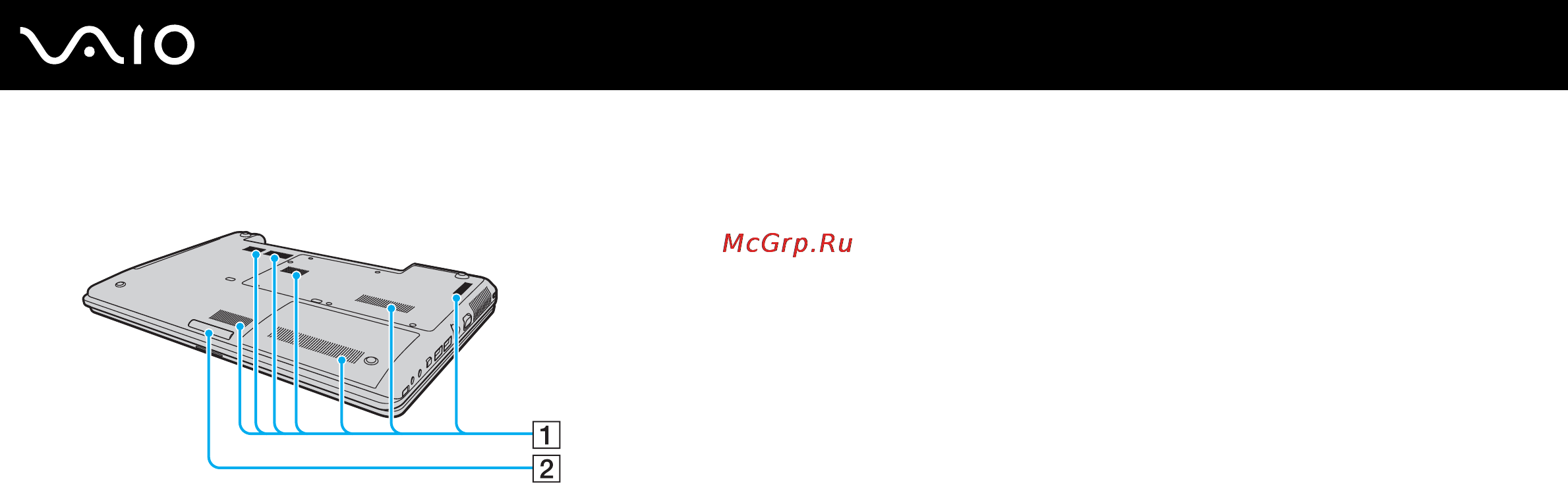 Sony VGN-CR31SR/W [19/198] Вид снизу