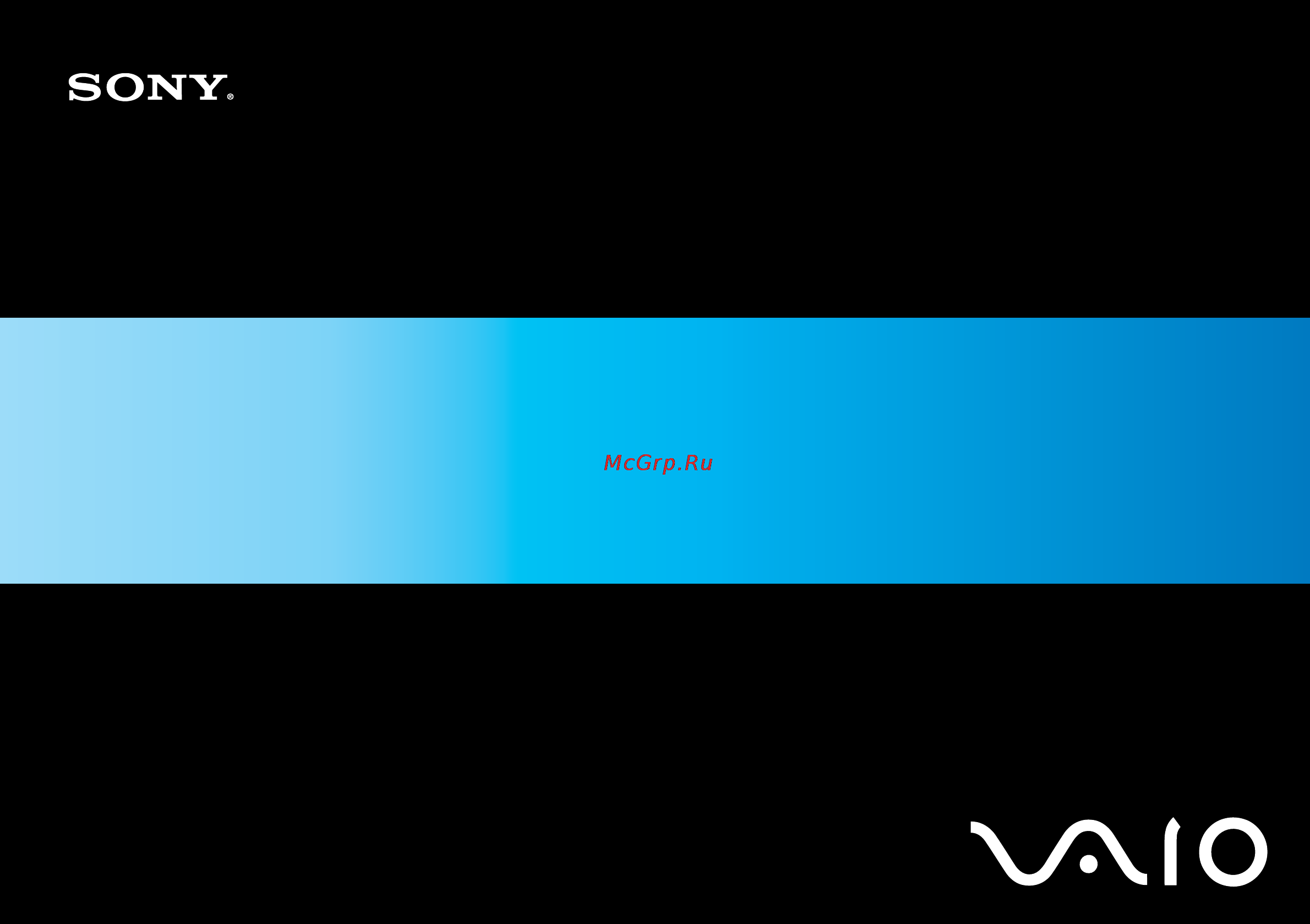 Sony VGN-TZ3RXN/B Инструкция по эксплуатации онлайн