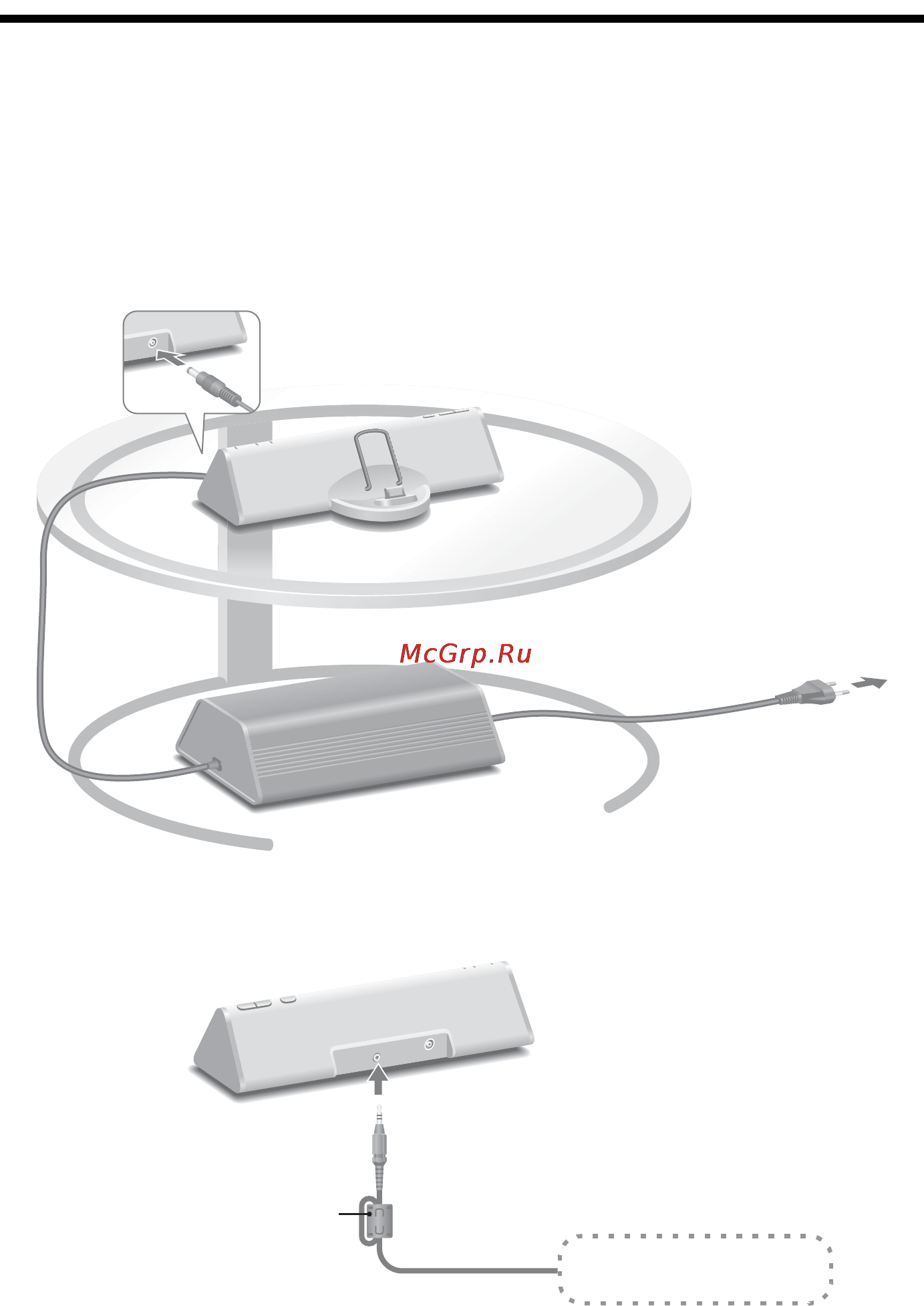 Sony CPF-NW001 [4/10] Установка