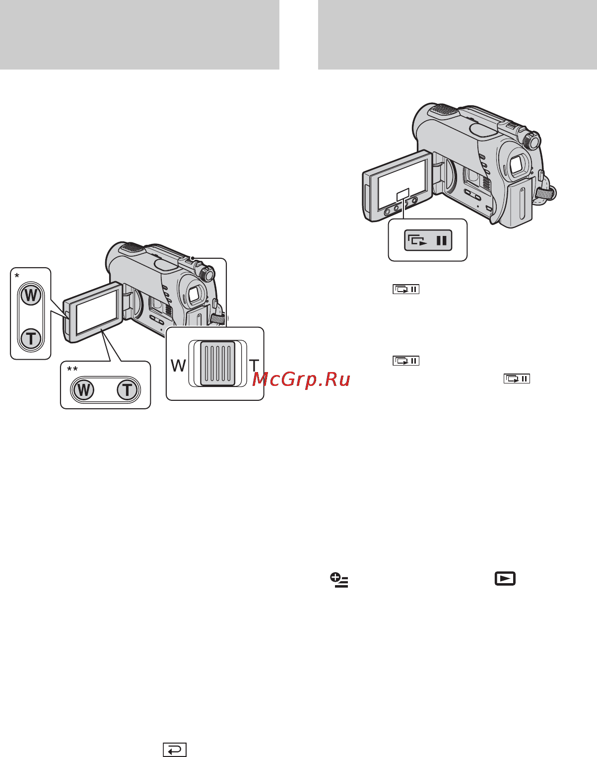 Sony DCR-DVD106 E [44/139] Применение масштабирования при воспроизведении